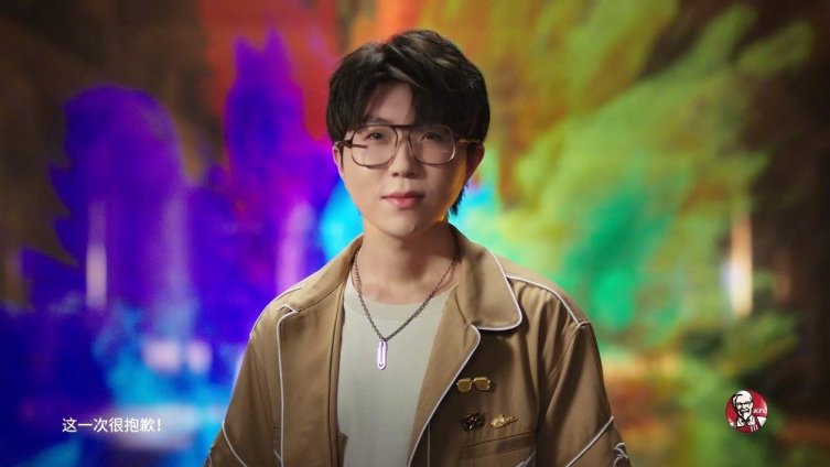 我是肯德基脆脆队长毛不易,守护黄金脆皮鸡!@鹿晗 脆皮鸡为超越而来!竞争吧,炸鸡!和我一起